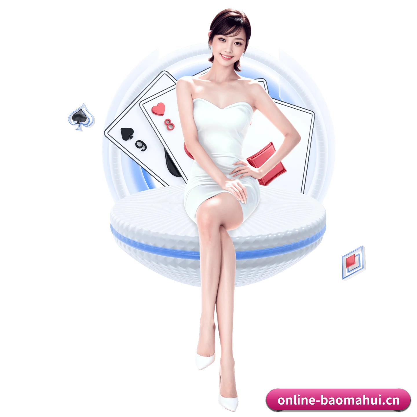 宝马会 APP 界面